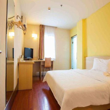 7 Days Inn Haikou Nansha Road City Plaza Exterior foto
