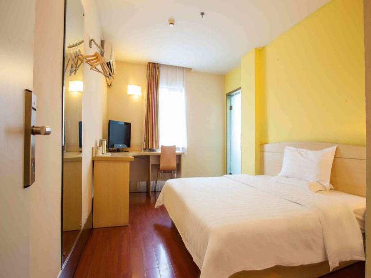 7 Days Inn Haikou Nansha Road City Plaza Exterior foto
